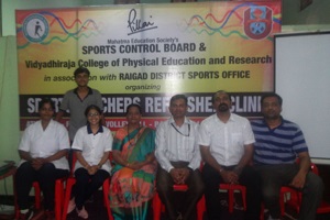 sports-teachers-refresher-clinic-26